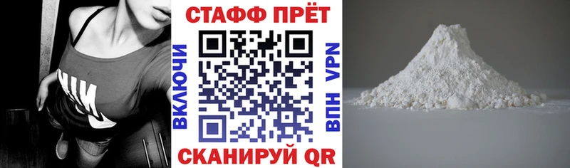 Купить наркотики сайты Горно-Алтайск Бошки Шишки  MDMA  Гашиш 