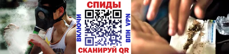 мега ссылка  Горно-Алтайск  Бутират бутик 