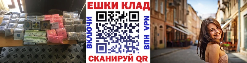 Экстази 280 MDMA  Горно-Алтайск 