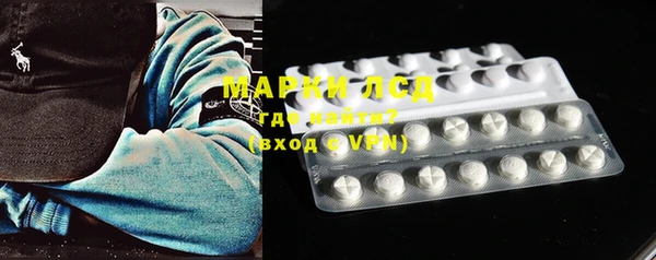 прущие крисы Белоозёрский