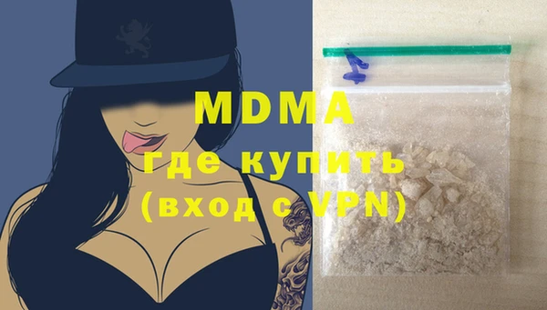 прущие грибы Беломорск
