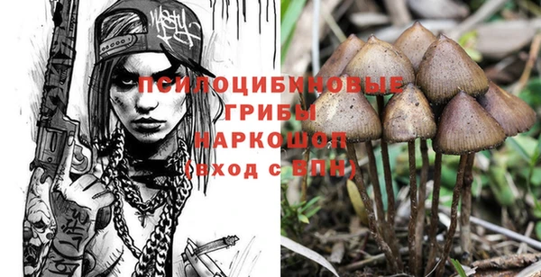 мефедрон VHQ Дегтярск