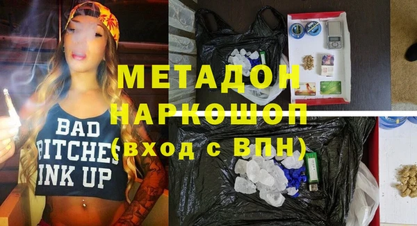 прущие крисы Белоозёрский