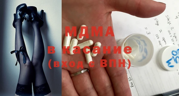 прущие крисы Белоозёрский