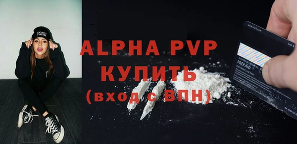 прущие крисы Белоозёрский
