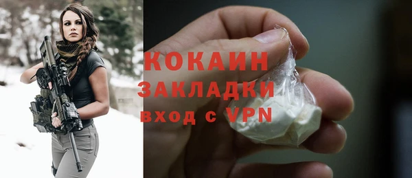 прущие крисы Белоозёрский