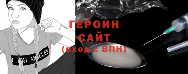 прущие крисы Белоозёрский
