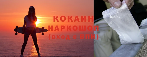 прущие крисы Белоозёрский