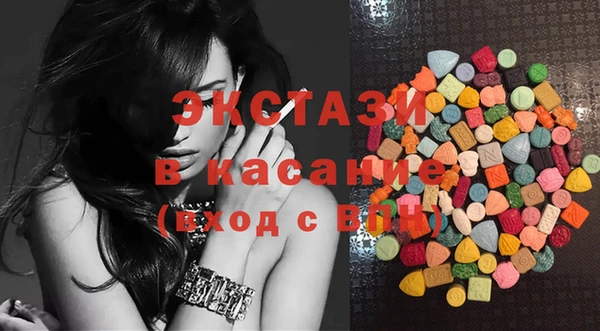 прущие крисы Белоозёрский