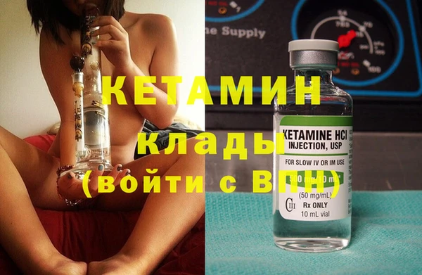 прущие крисы Белоозёрский