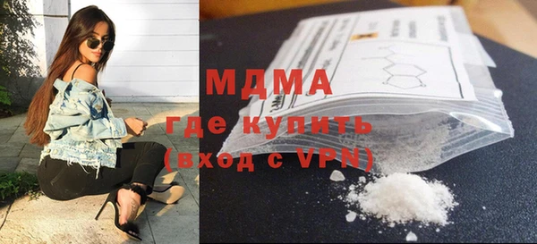прущие грибы Беломорск