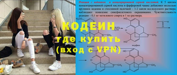 соль курить ск Снежинск