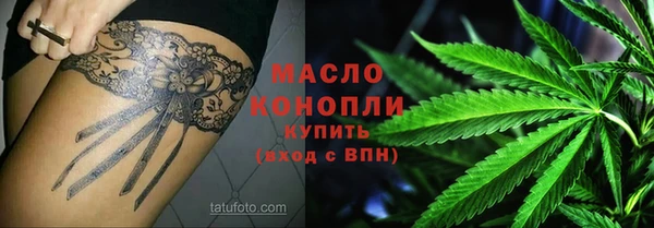 прущие грибы Беломорск