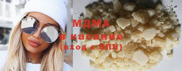 прущие грибы Беломорск