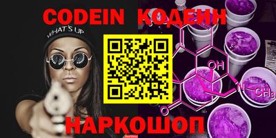 mdma Гатчина