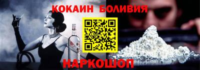 mdma Гатчина