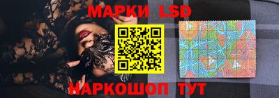 mdma Гатчина