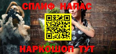 трава Гай