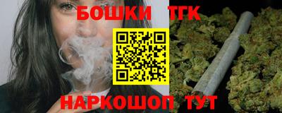 mdma Гатчина