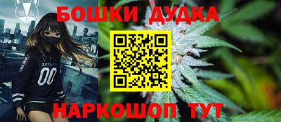 трава Гай