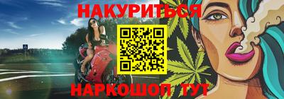 mdma Гатчина