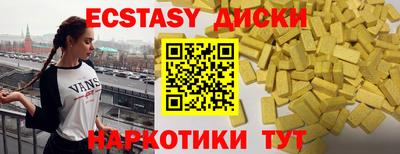 хмурый Гагарин