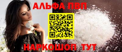 mdma Гатчина