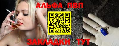 трава Гай