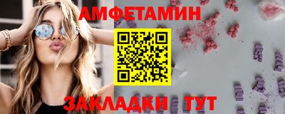 mdma Гатчина