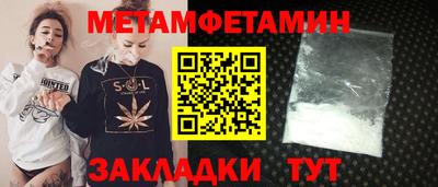 хмурый Гагарин