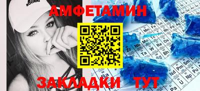 mdma Гатчина