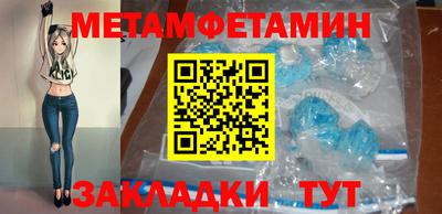 хмурый Гагарин