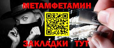 хмурый Гагарин