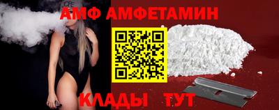 трава Гай