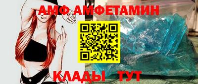 mdma Гатчина