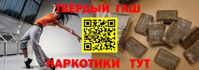 mdma Гатчина