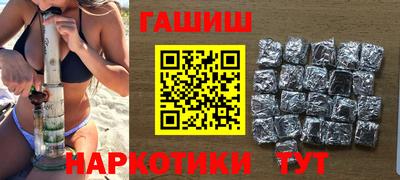 mdma Ангарск
