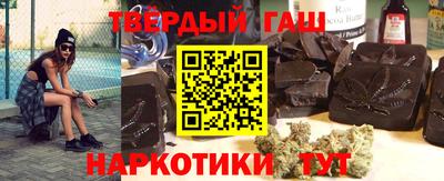 mdma Гатчина
