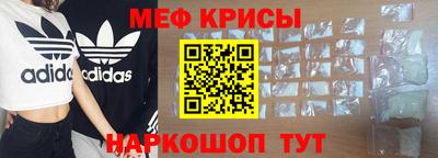 Альфа ПВП Анапа