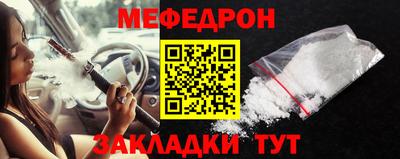 mdma Гатчина